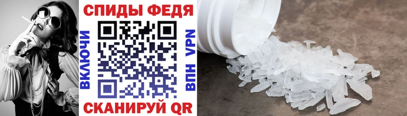 АМФЕТАМИН Розовый  где продают наркотики  Краснотурьинск 