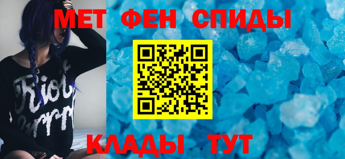 Amphetamine  Краснотурьинск  Amphetamine 98% 