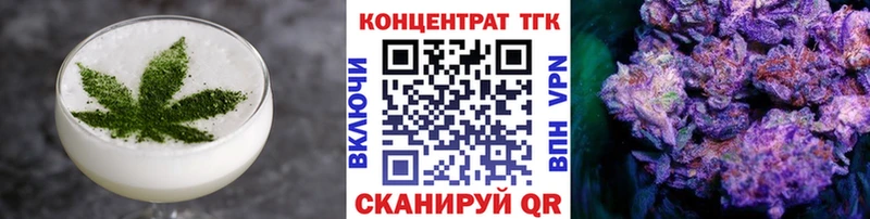 площадка какой сайт  Краснотурьинск  Canna-Cookies марихуана 