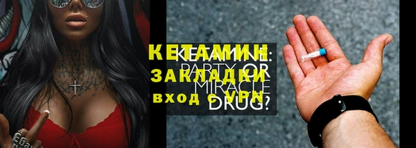 мяу мяу мука Пересвет
