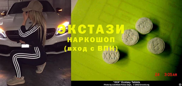 мяу мяу мука Пересвет