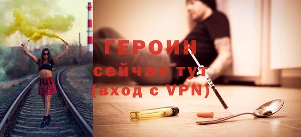 Альфа ПВП Переславль-Залесский