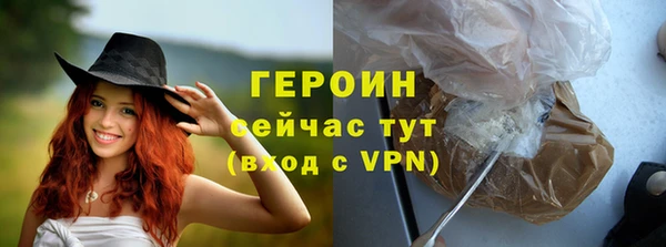 мяу мяу мука Пересвет