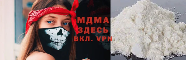 Альфа ПВП Переславль-Залесский