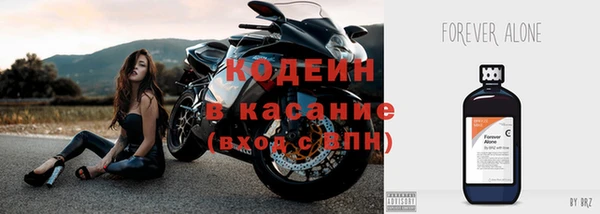 мяу мяу мука Пересвет