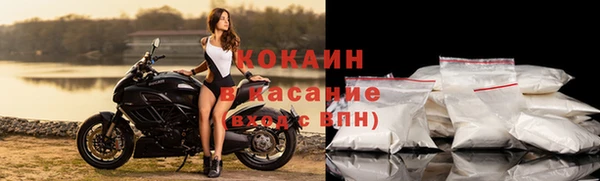 бутират Пестово