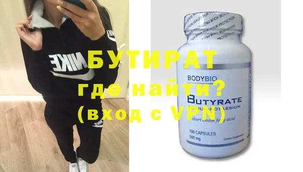 твердый Осташков