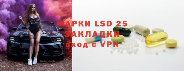 мефедрон мука Остров