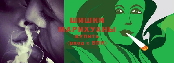 мефедрон мука Остров