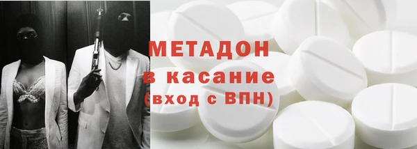 твердый Осташков