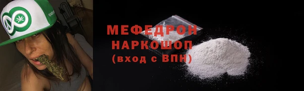 Альфа ПВП Переславль-Залесский