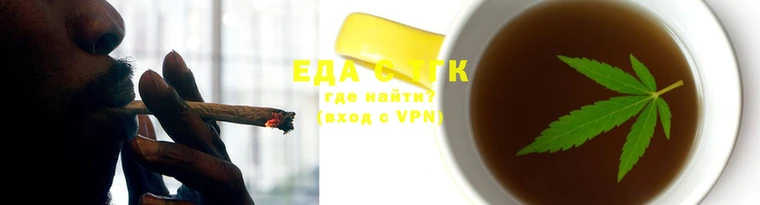 мефедрон мука Остров
