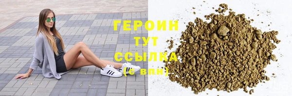 ECSTASY Осинники