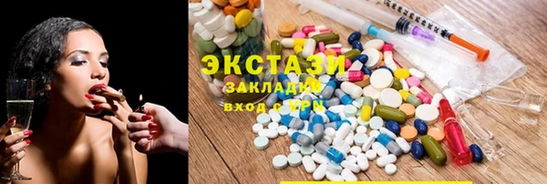 твердый Осташков