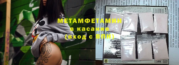 твердый Осташков