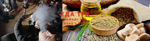 мефедрон мука Остров