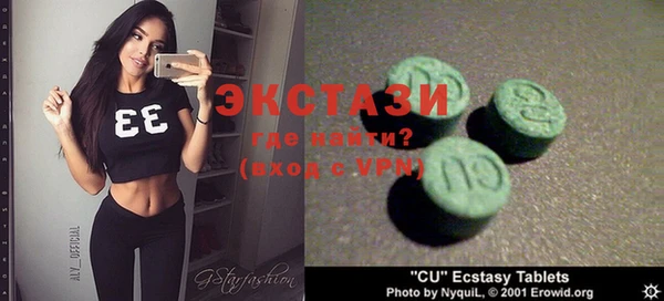 бутират Пестово