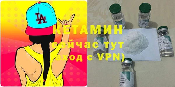 мефедрон мука Остров