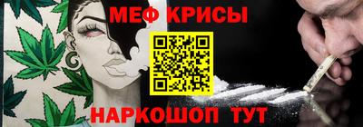 дживик Бийск