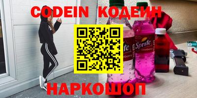 apvp Гусев