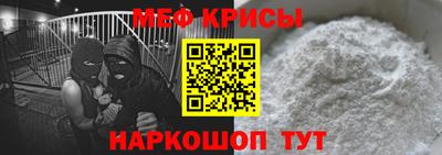 apvp Гусев
