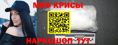 apvp Гусев