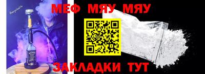 спайс Берёзовский