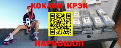 apvp Гусев