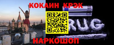 apvp Гусев