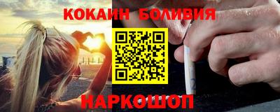 спайс Берёзовский