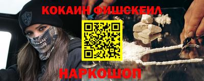 apvp Гусев