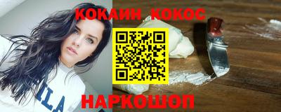 МДМА Гусь-Хрустальный