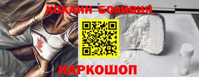 спайс Берёзовский