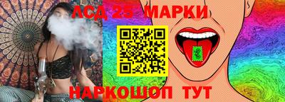 МДМА Гусь-Хрустальный