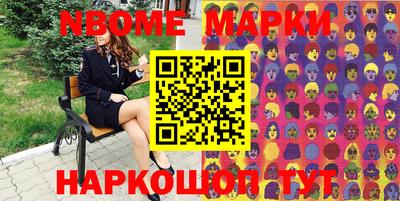 дживик Бийск