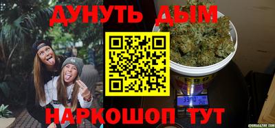 дживик Бийск