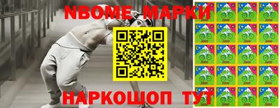 дживик Бийск