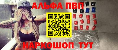 спайс Берёзовский