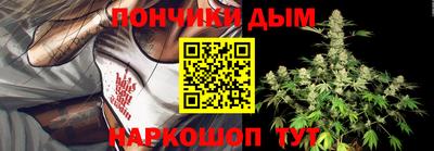 МДМА Гусь-Хрустальный