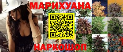 МДМА Гусь-Хрустальный