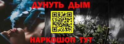 спайс Берёзовский