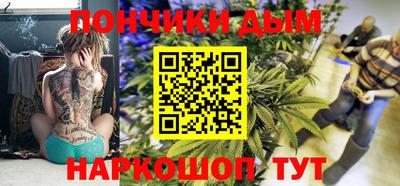 МДМА Гусь-Хрустальный