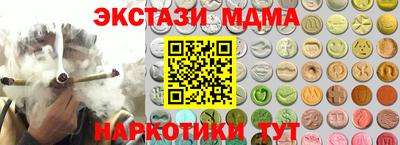apvp Гусев