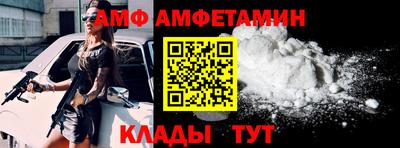 МДМА Гусь-Хрустальный