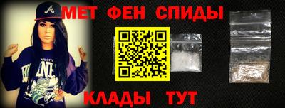 МДМА Гусь-Хрустальный