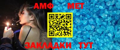 apvp Гусев