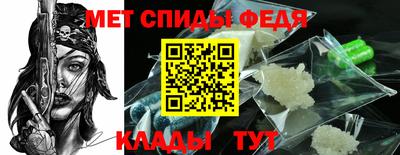 apvp Гусев