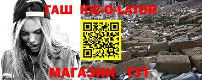 МДМА Гусь-Хрустальный