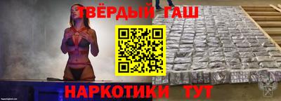 дживик Бийск