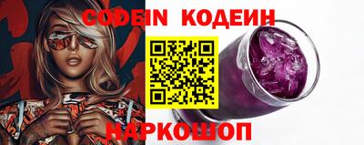 apvp Гусев